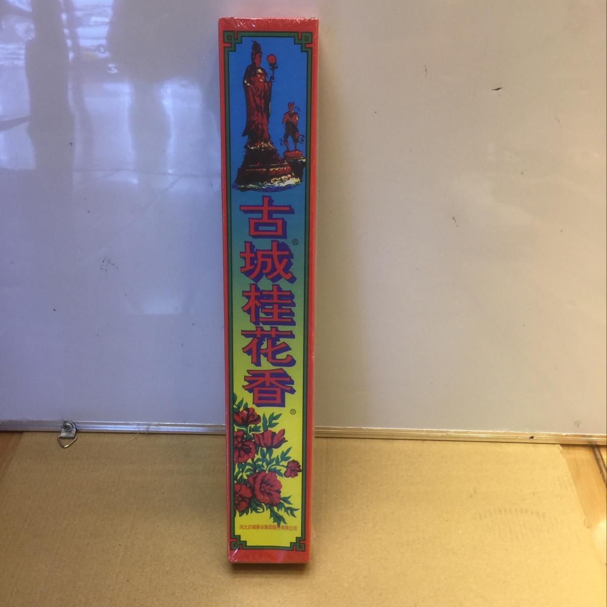 Long box osmanthus incense sticks