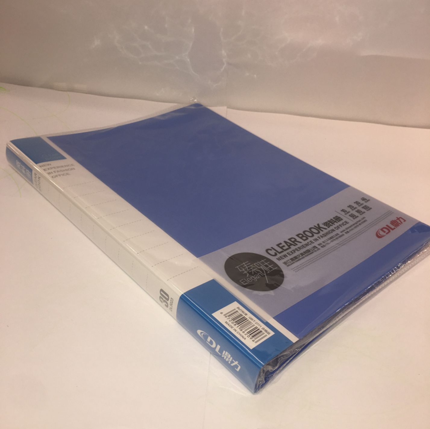 Yiwu Selection 70C cover 2C inner page 30 brochure /21236 full figure
