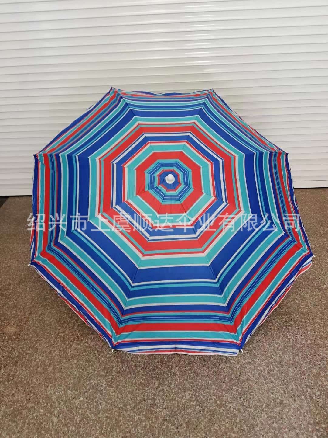 SD umbrella 厂家直销 180cm涤丝银胶沙滩伞
