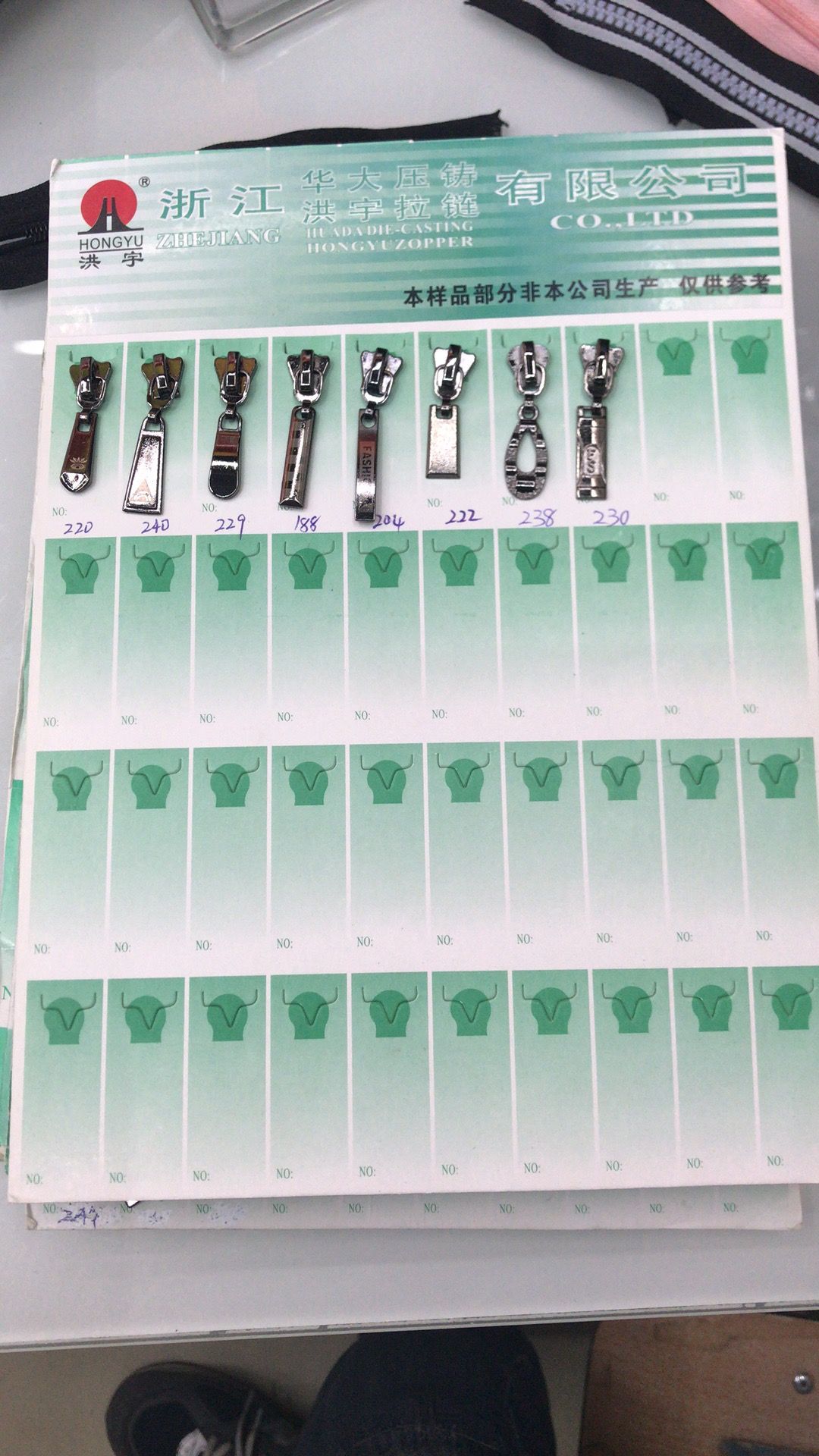 Manufacturer direct selling 5# nylon/metal/resin laser garment puller 5