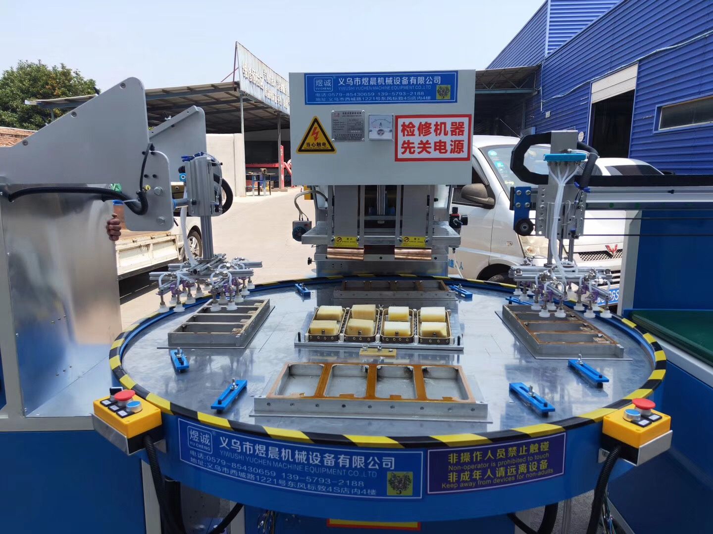 High frequency wave, high frequency machine, double bubble suction card machine Specification drawing