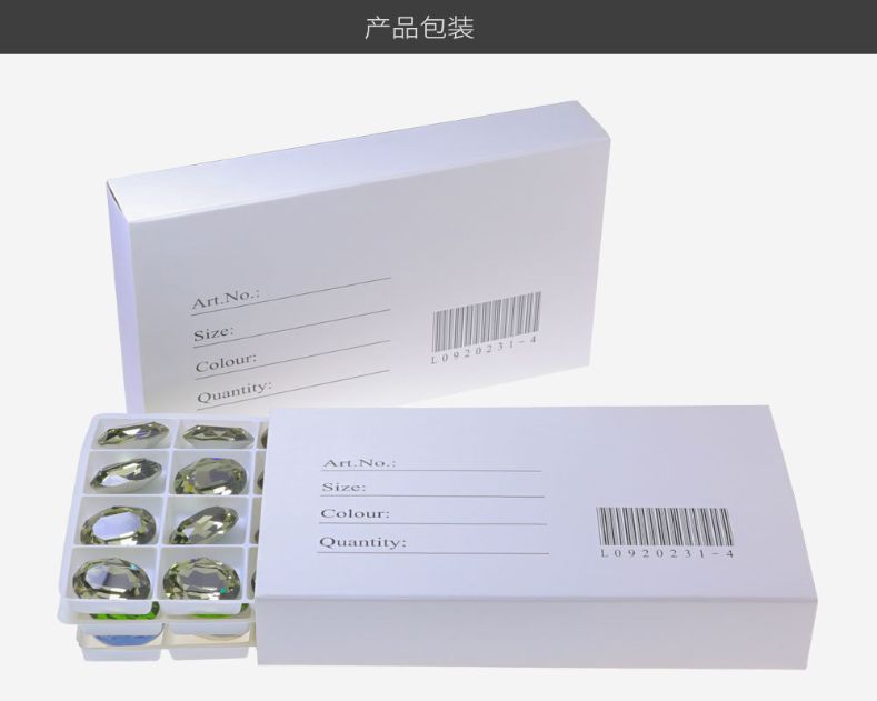 东洲水晶K9八角镀银尖底玻璃钻 珠宝首饰配件详情图7