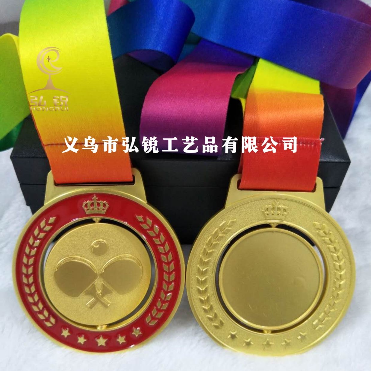 HR-014-1 High-end table tennis MEDALS, table tennis competition rewards and prizes, high-quality, rotatable, creative customization detail image 1