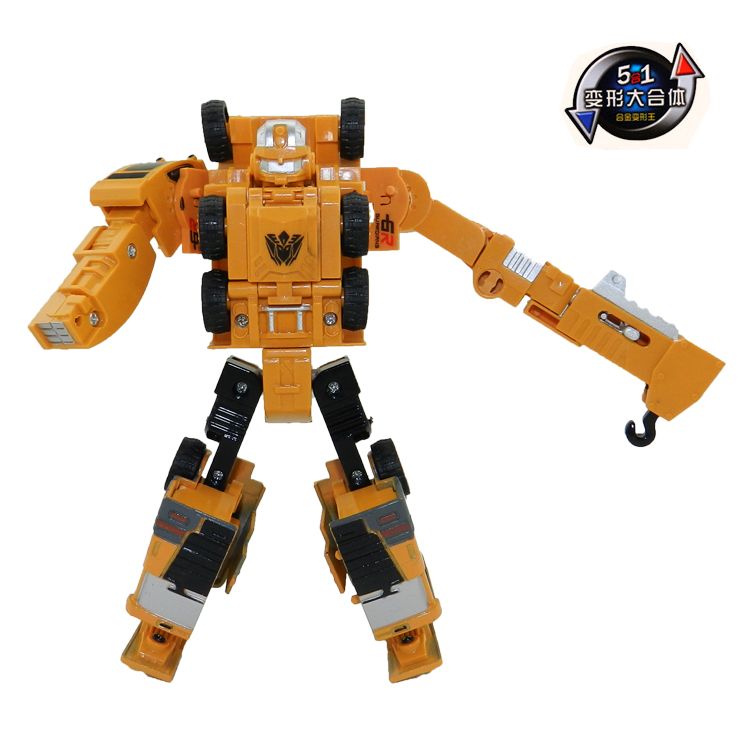 Variant engineering vehicle toy thumbnail