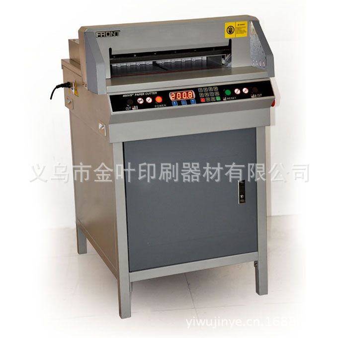 Printing machinery paper cutter G450VS+ electric CNC paper cutter detail image 2