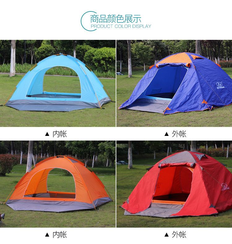 New outdoor products: Couple tents, windproof outdoor tents, winter aluminum pole with skirts, border defense against heavy rain, professional camping detail image 2