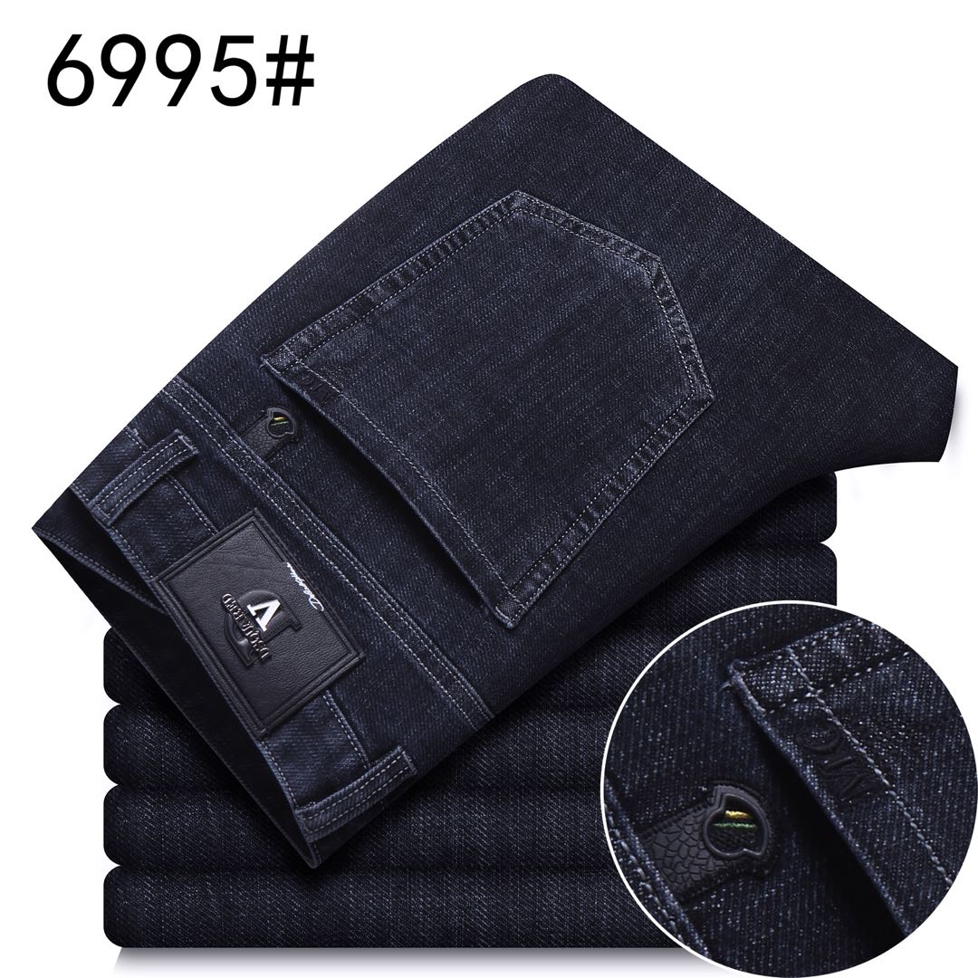 Business version jeans Specification image