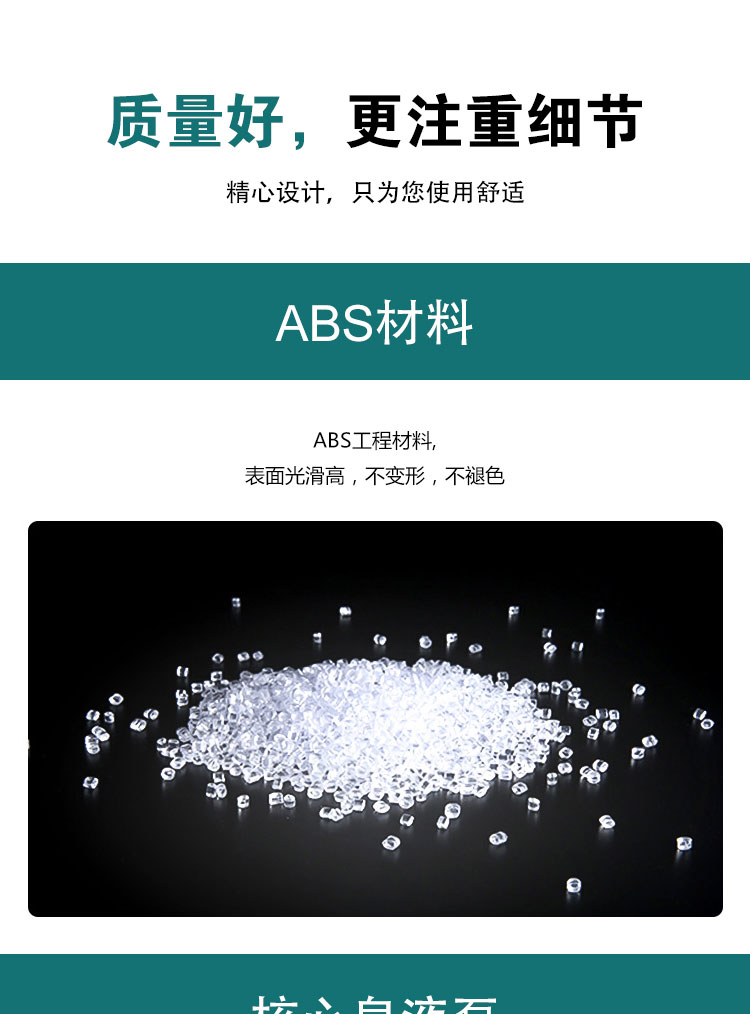 黑色1000ML塑料手动皂液器挂壁式按压出液机ABS消毒出液器详情图4