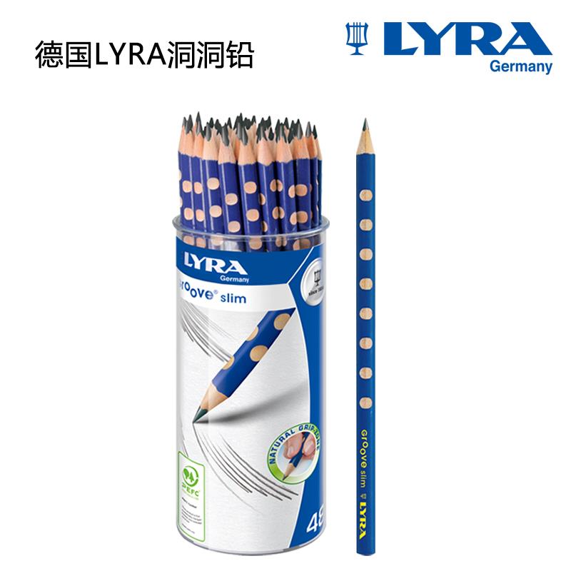 German LYRA Groove slim 48-barrel Triangular Hole HB Writing Pencil L1763480