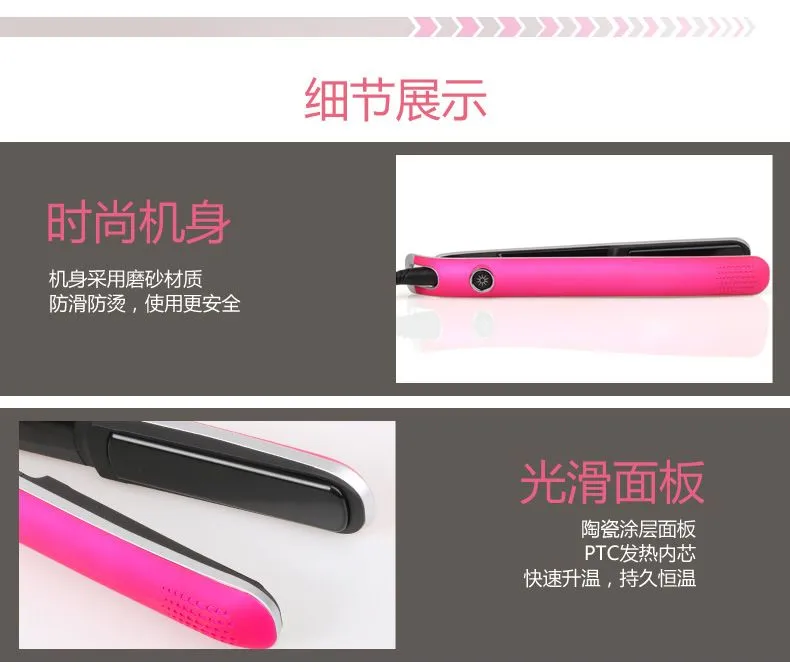 Hair curler 32 five-stage temperature-controlled straightener, ceramic electric clamp perming device, Beauty Hair Appliance detail image 3