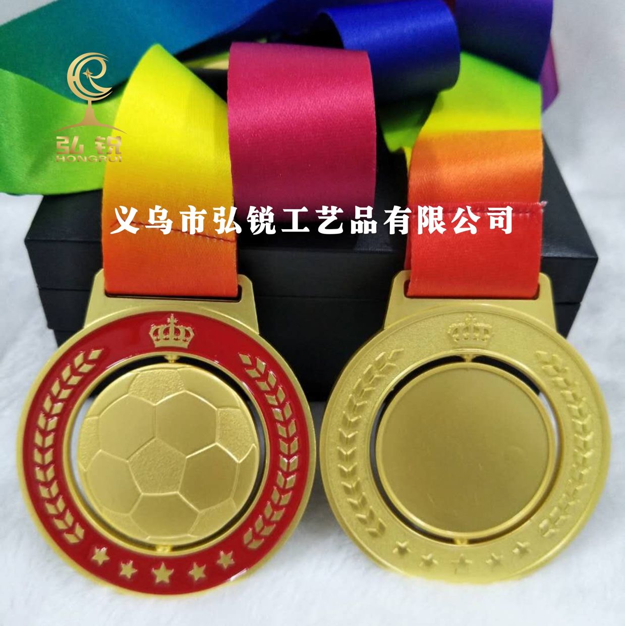 HR-034-1 Football high-end MEDALS, football match rewards and prizes, high-quality, rotatable and customizable logos detail image 1