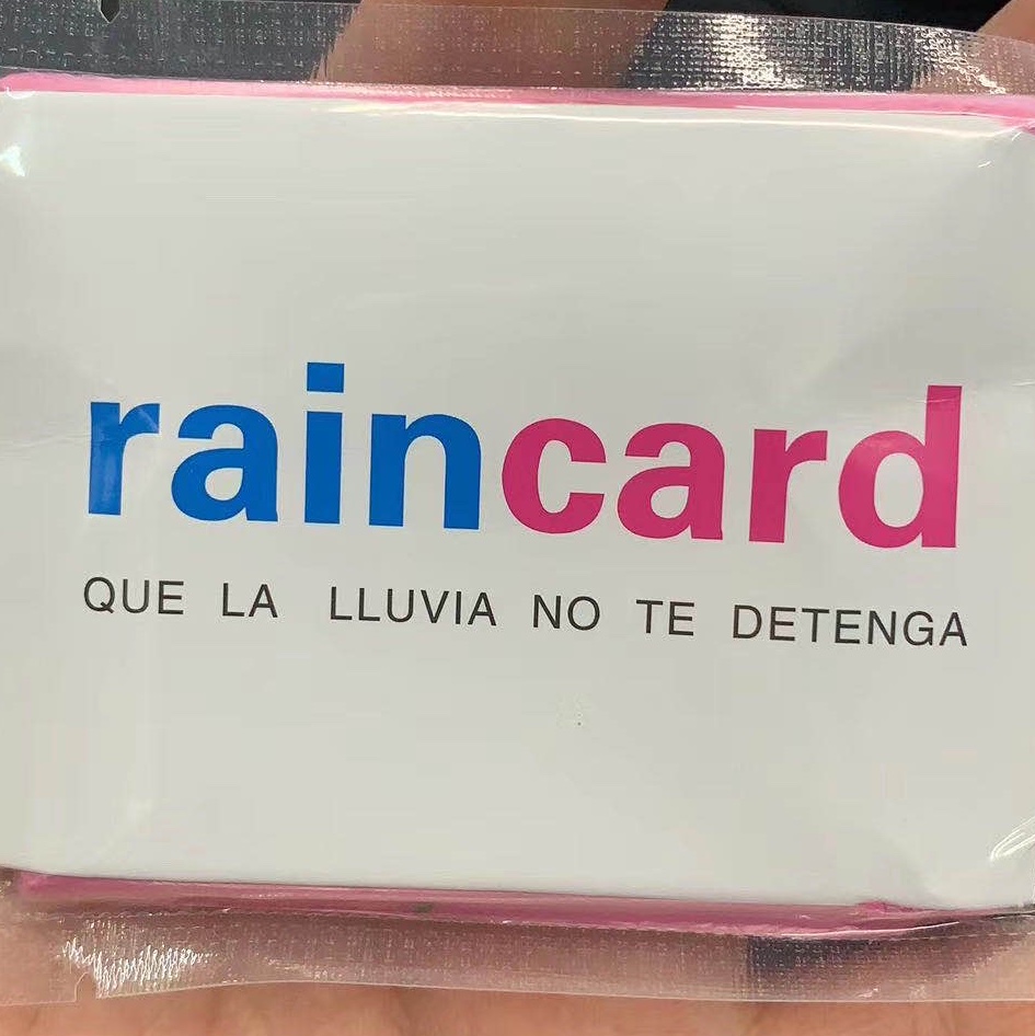 一次性卡片雨衣成人