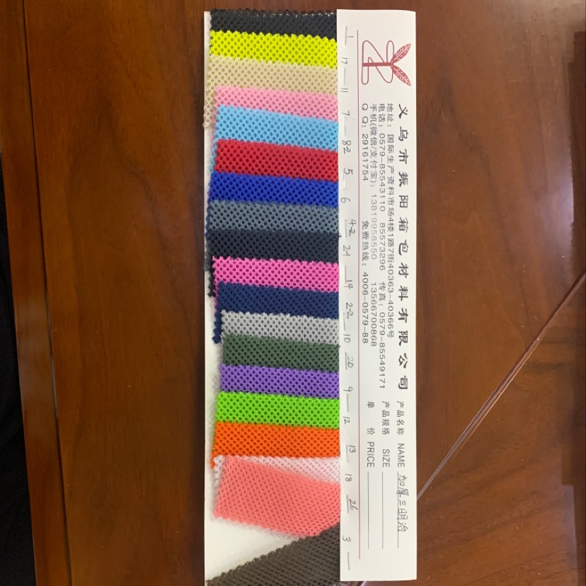 厂家直销热销新款皮革大量现货高中低档箱包沙发鞋材面料加厚三明治