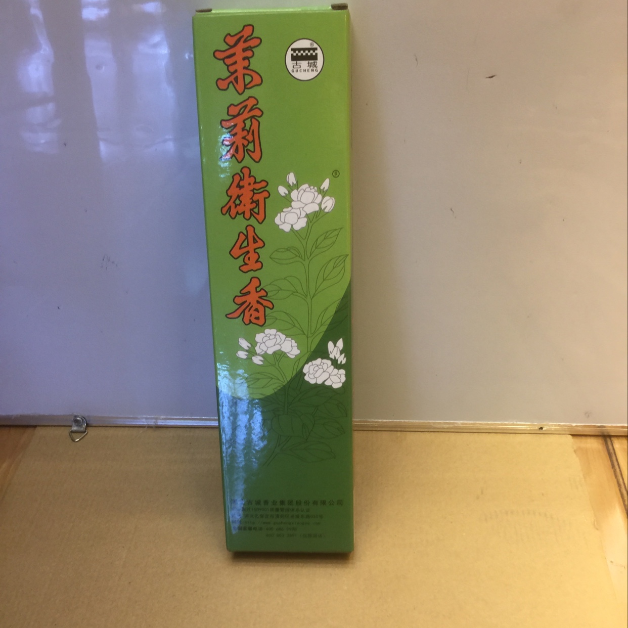 Long box of jasmine incense sticks