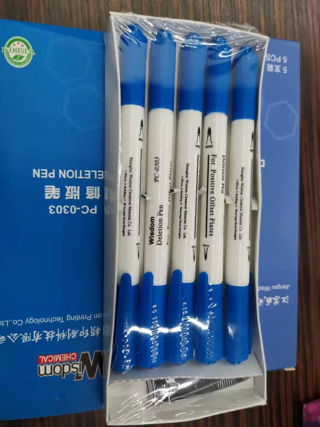 Printing machinery, printing consumables, PS plate correction pen details Picture