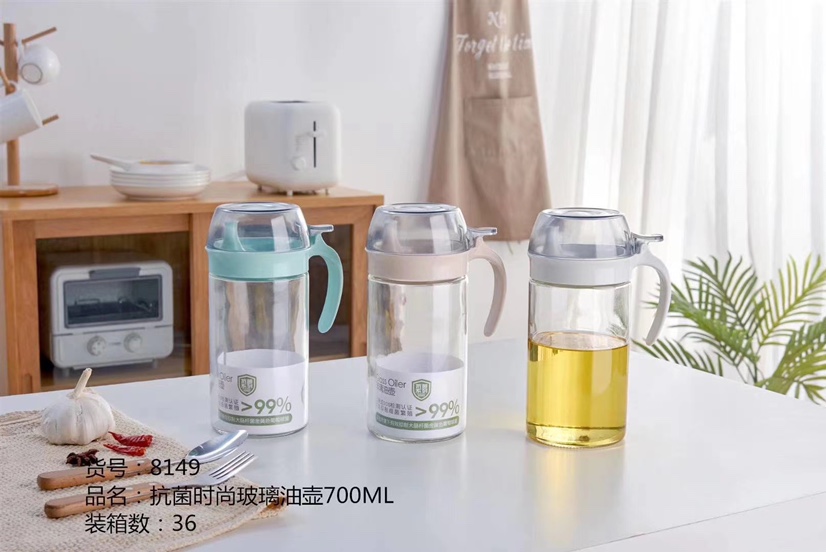 Fashion glass oil can (700ML)
