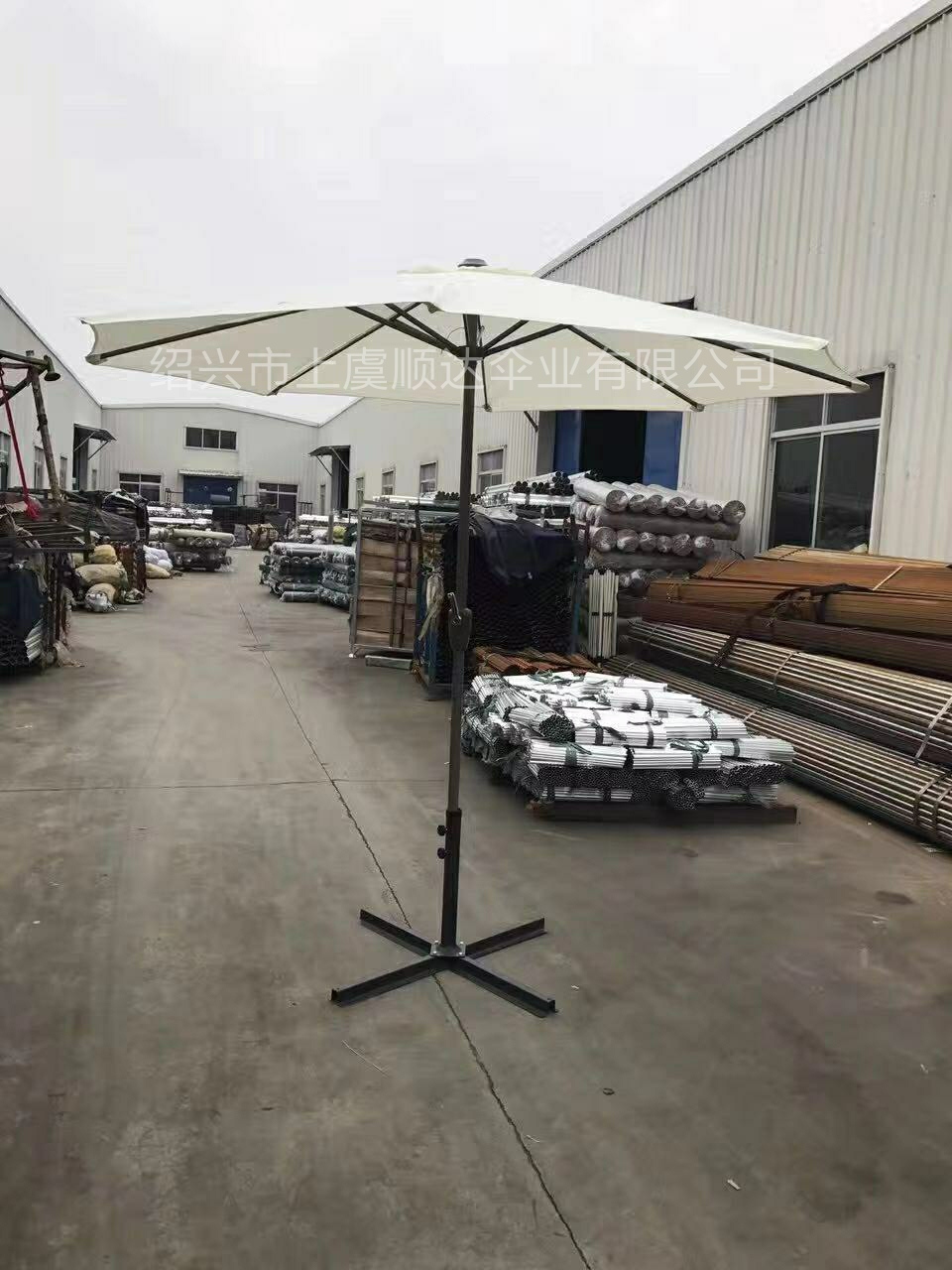 SD umbrella Factory Direct sale solid color Large courtyard umbrella Band Swing Hand in stock atock details Picture