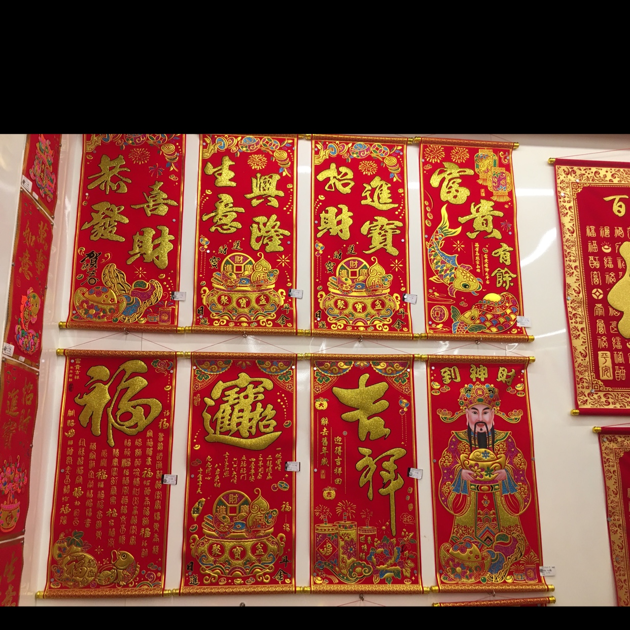 Guangdong Hefeng describe pic - 4