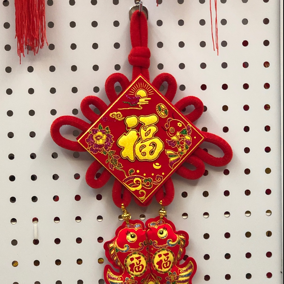 Chinese Knot 10