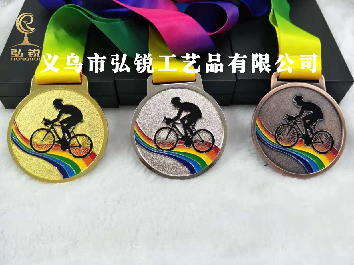 HR-001 High-end bicycle MEDALS, high-quality MEDALS, bicycle race rewards and prizes, customizable logos detail image 1