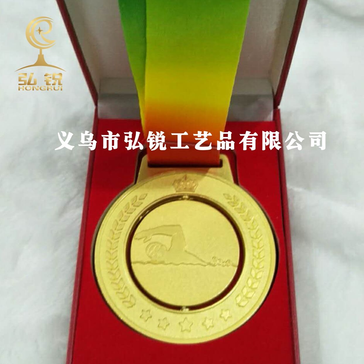 HR-040 Swimming high-end MEDALS, high-quality MEDALS, swimming competition rewards and prizes, customizable logos detail image 1