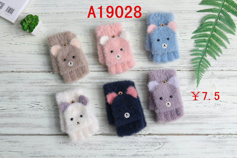 New Wheat Point Knitted Gloves For Women Autumn Winter Instagram Cute Warm Thin Wool Five-Finger Tide Gloves A19028