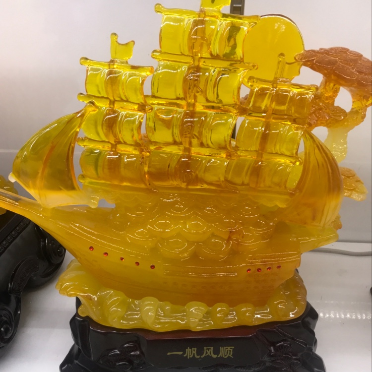 一帆风顺蜜蜡