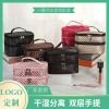 跨境新款便携简约PVC透明化妆包大容量洗漱包旅行收纳袋 定制logo图