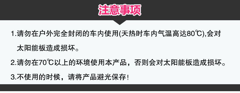 200W便携式储能电源 110V220V户外露营大容量应急电源详情图17