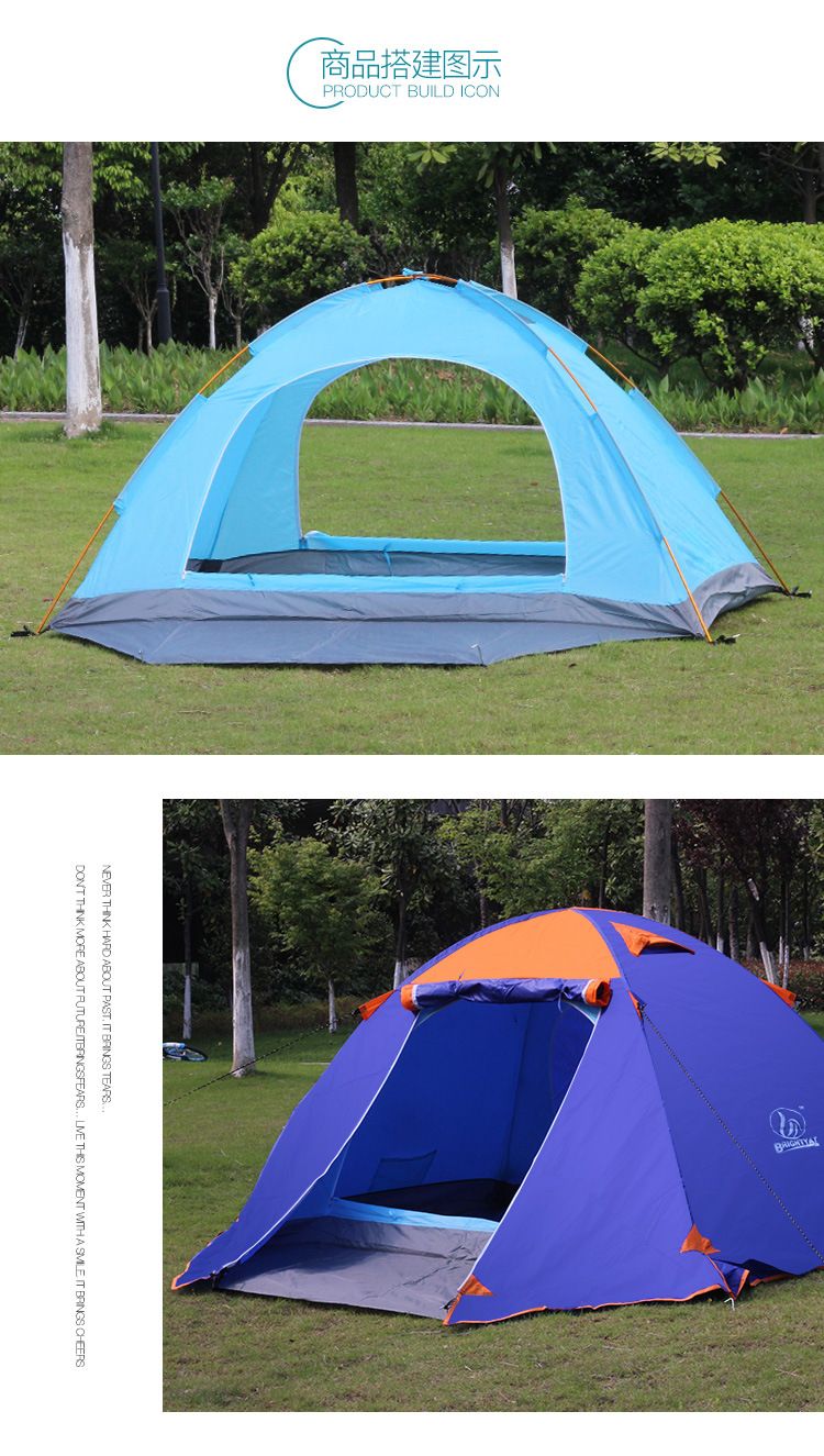 New outdoor products: Couple tents, windproof outdoor tents, winter aluminum pole with skirts, border defense against heavy rain, professional camping detail image 5