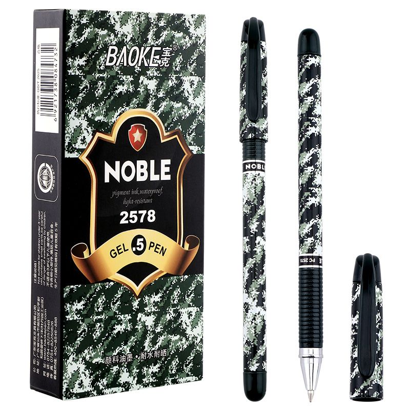 Burke neutral PC2578 camouflage pen 0.5mm military green signature pen thumbnail