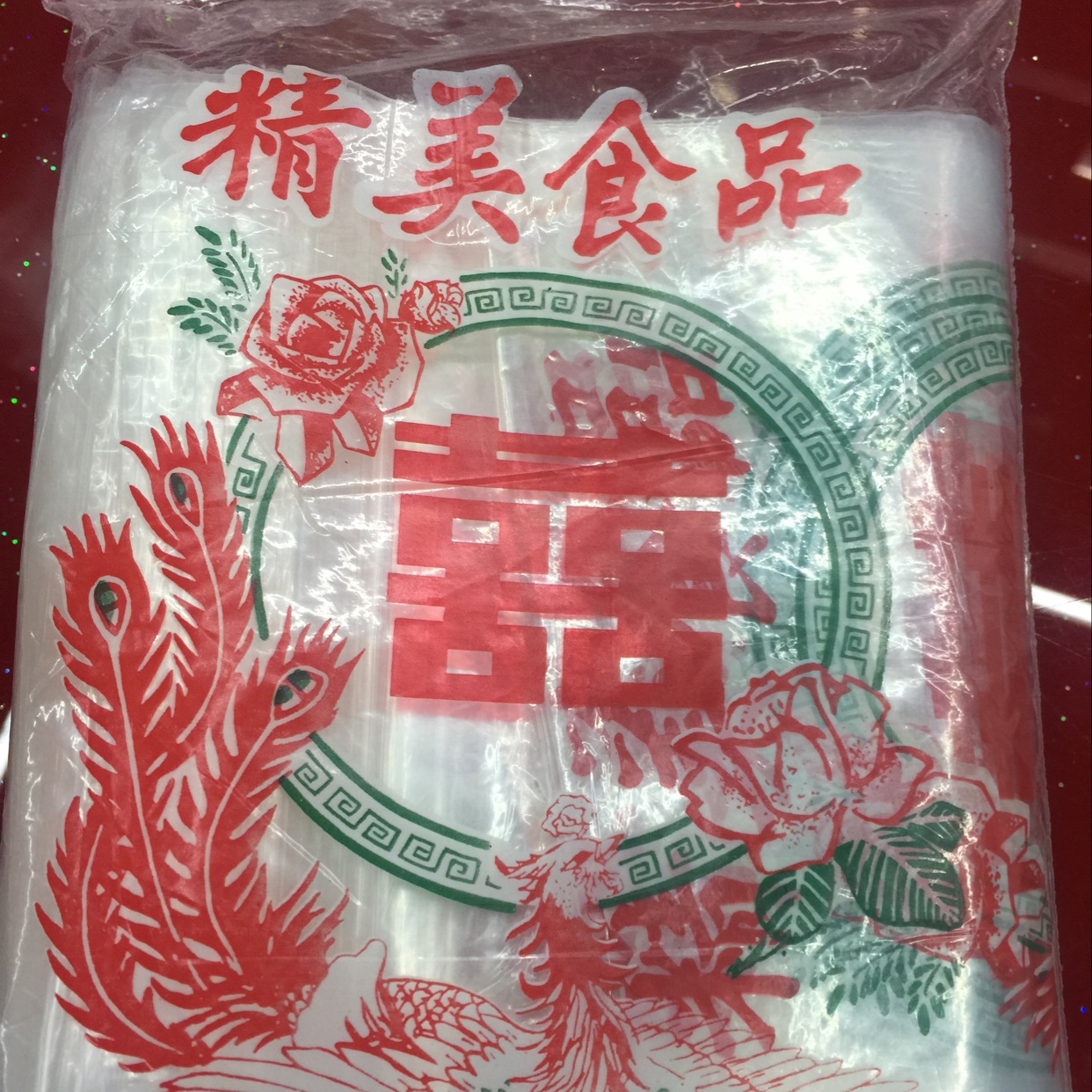 精美食品包装袋