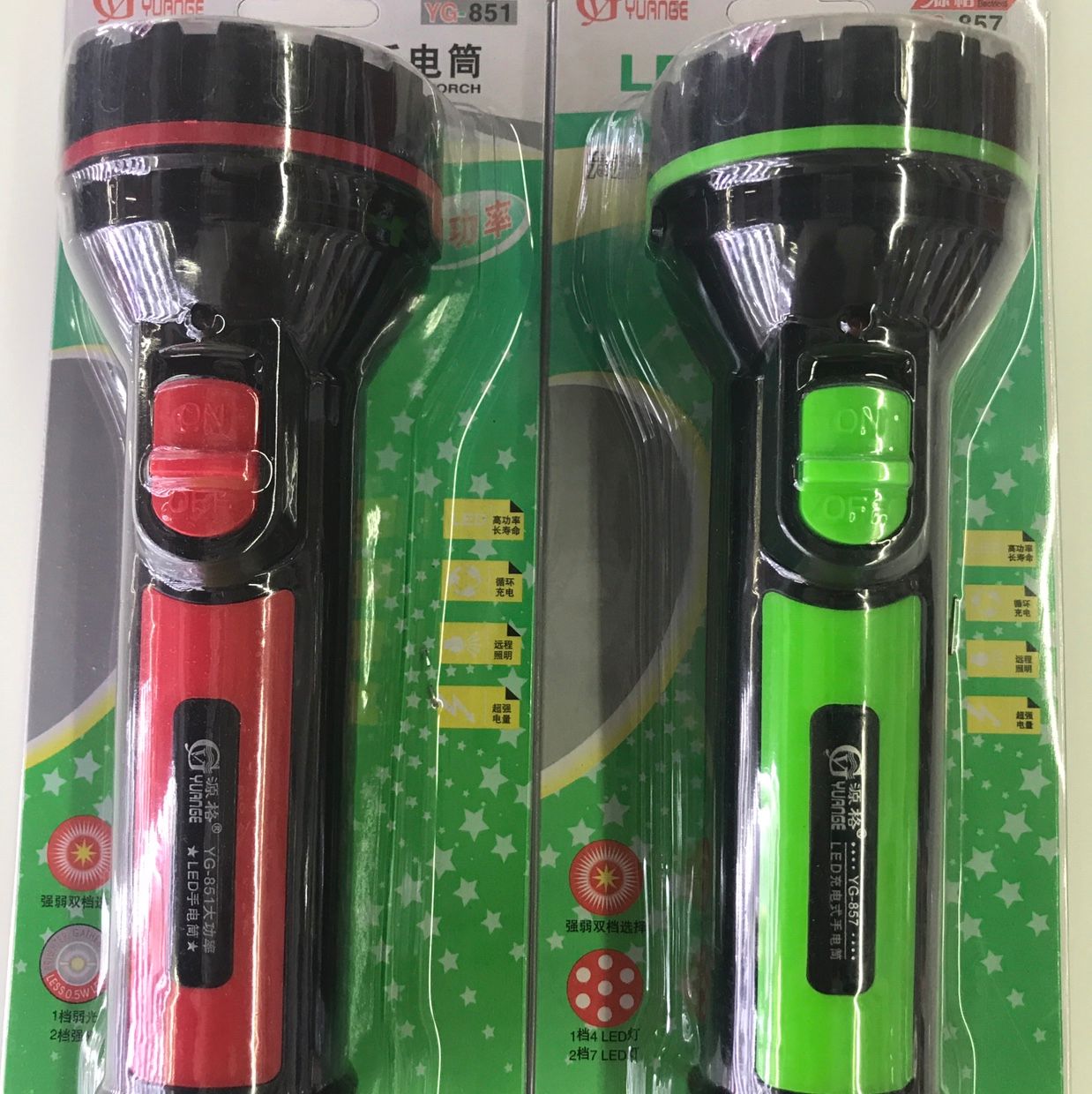 LED rechargeable Flashlight 851 thumbnail