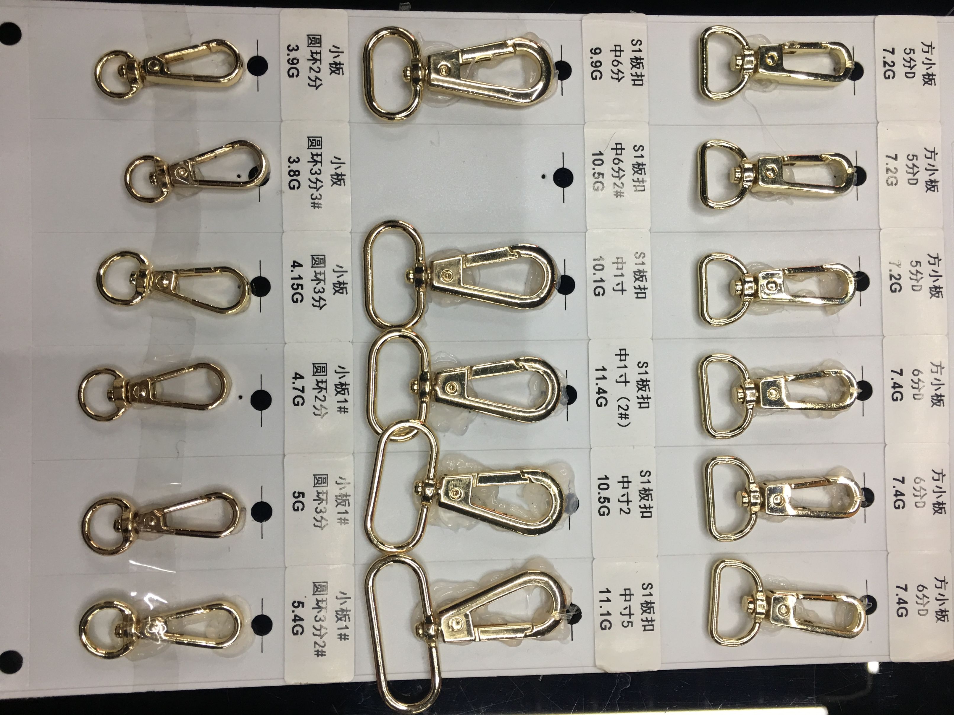 Zuo Hua Hardware Bag Accessories Dog Buckle Bag Hook Shoulder Bag With Hook Specification drawing