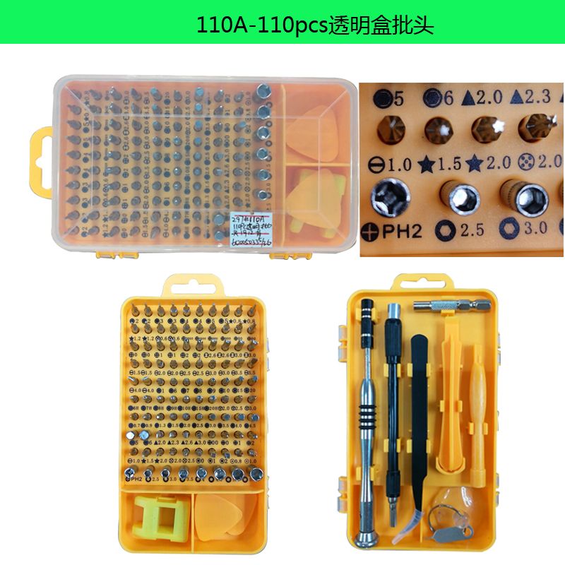 110A batch head caja interna blanca destornillador hardware herramientas combo set 2020 detail image 5