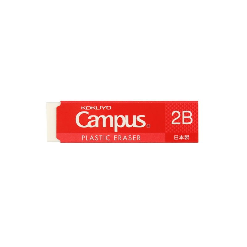 KOKUYO wG-ER13 Thin rubber <Campus> white