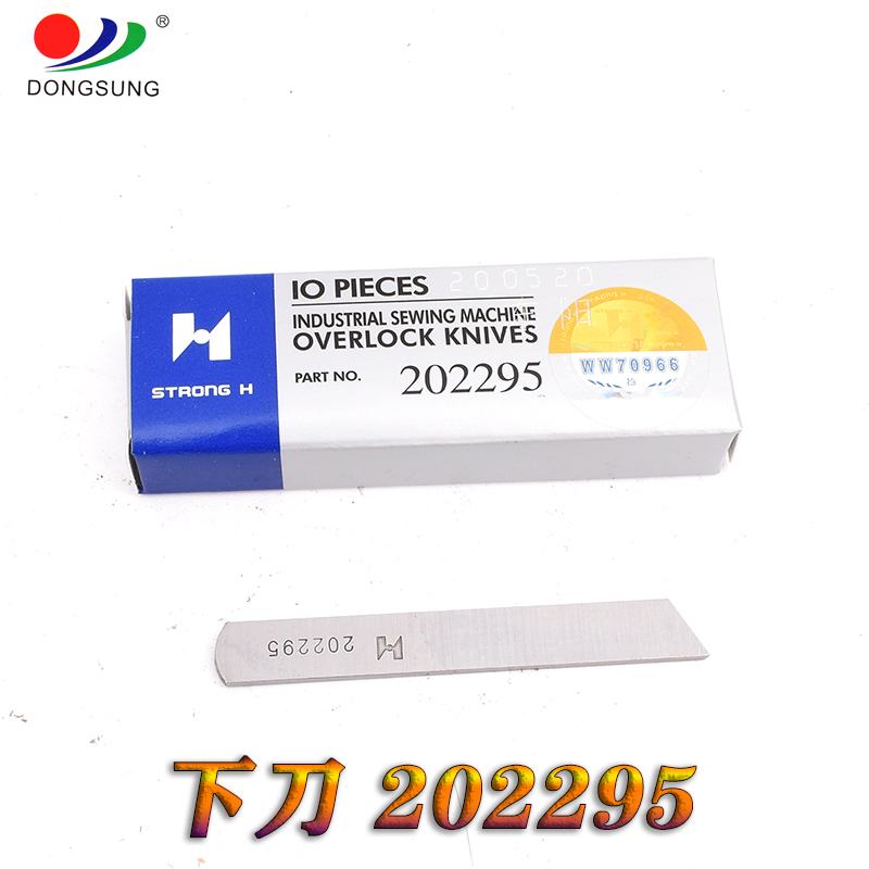 ووضعت سكينة 201121A+202295 على آلة آلة الخياطة Specification image