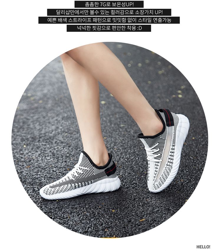 New sports women's shoes, casual sports shoes, fashionable shoes, hollowed-out women's shoes, versatile and comfortable, flying woven shoes, breathable women's single shoes detail image 10