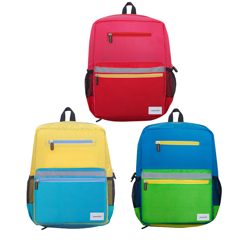 KOKUYO/ Guoyu WSG-SBN03 Schoolbag (with rain cover) small