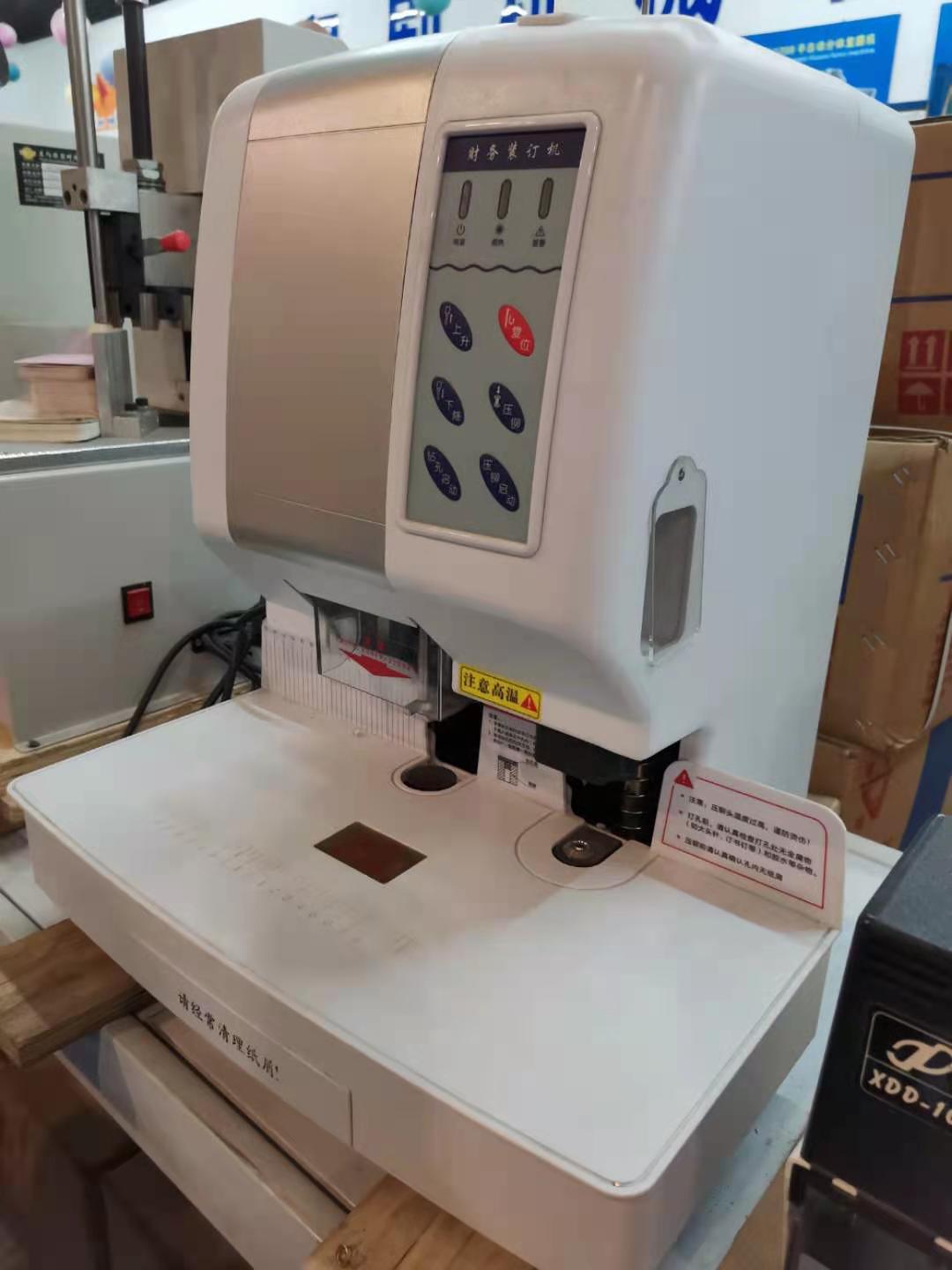 印刷机械装订机JY-502Z自动打孔铆管装订机详情图3