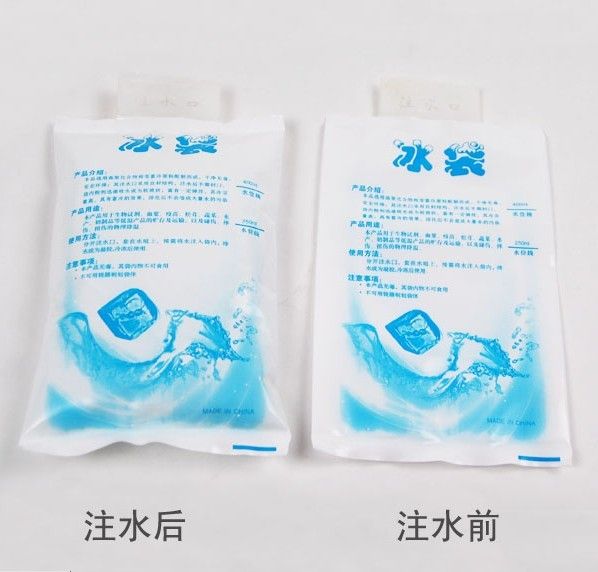 400ml加厚注水冰袋反复使用可用于冷藏保鲜/理疗/母乳保鲜/降温等