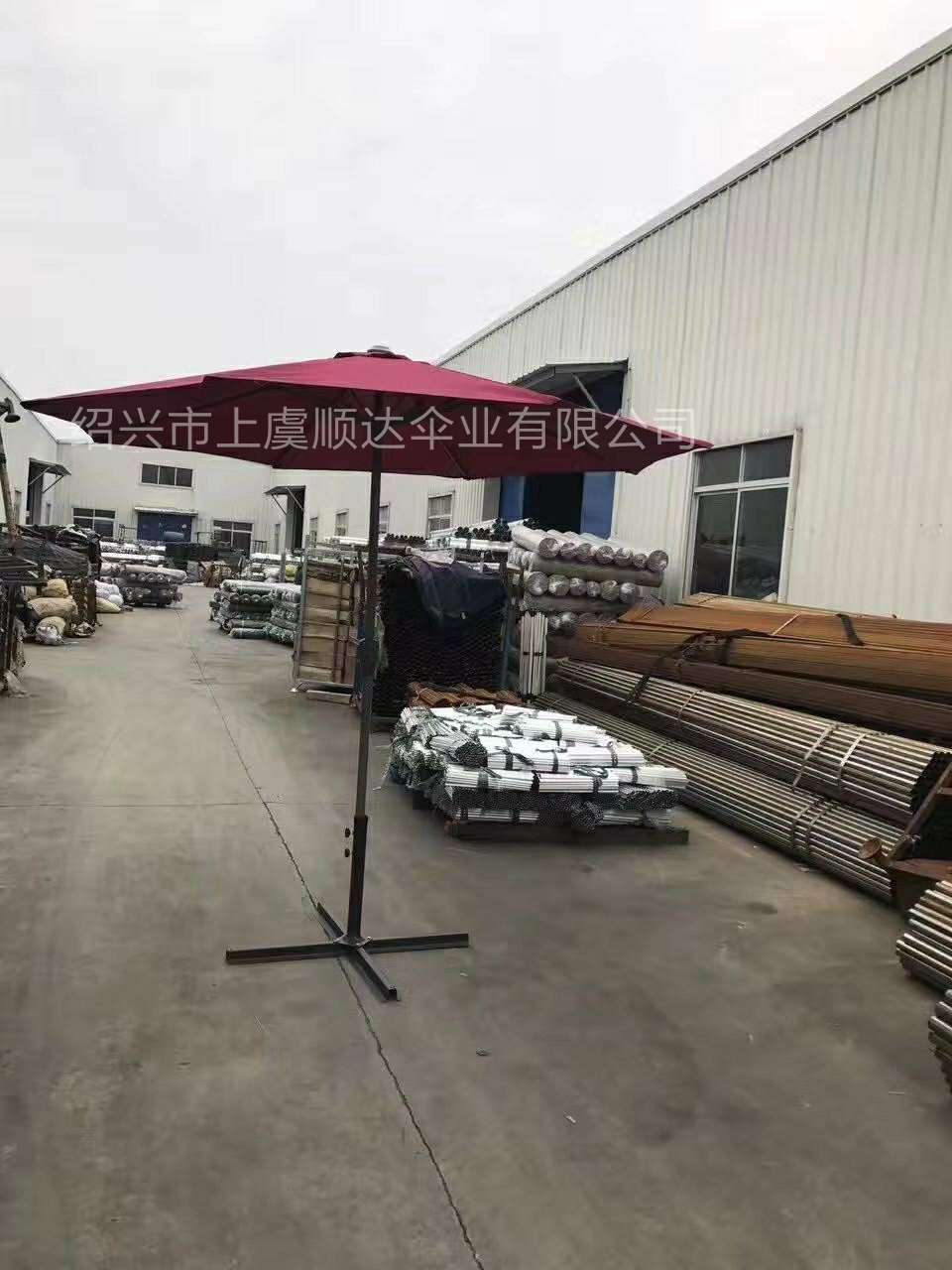 SD umbrella Factory Direct sale solid color Large courtyard umbrella Band Swing Hand in stock atock