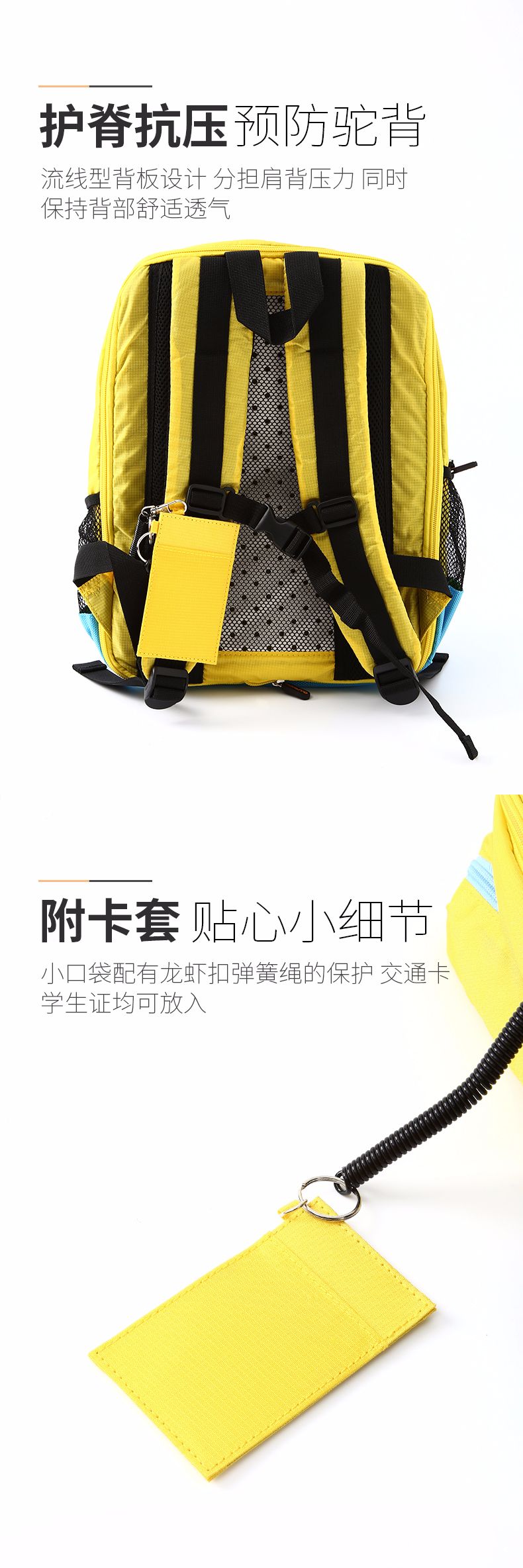 KOKUYO/ Guoyu WSG-SBN03 Schoolbag (with rain cover) small detail image 4