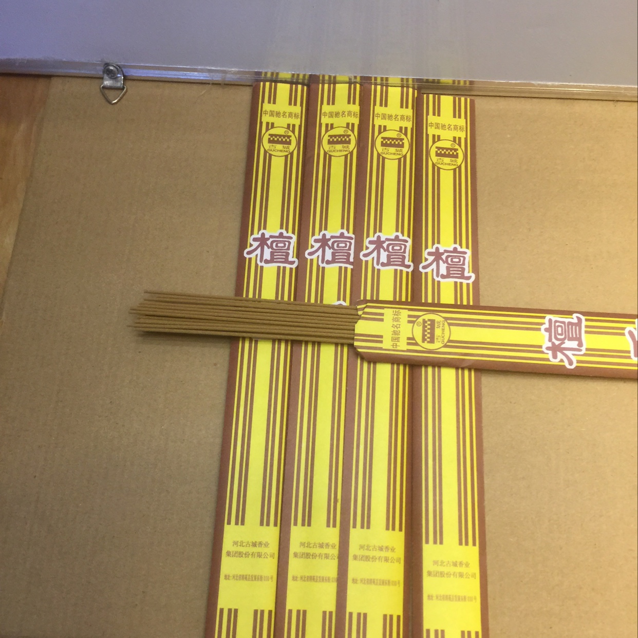 Long-box sandalwood incense sticks Specification image