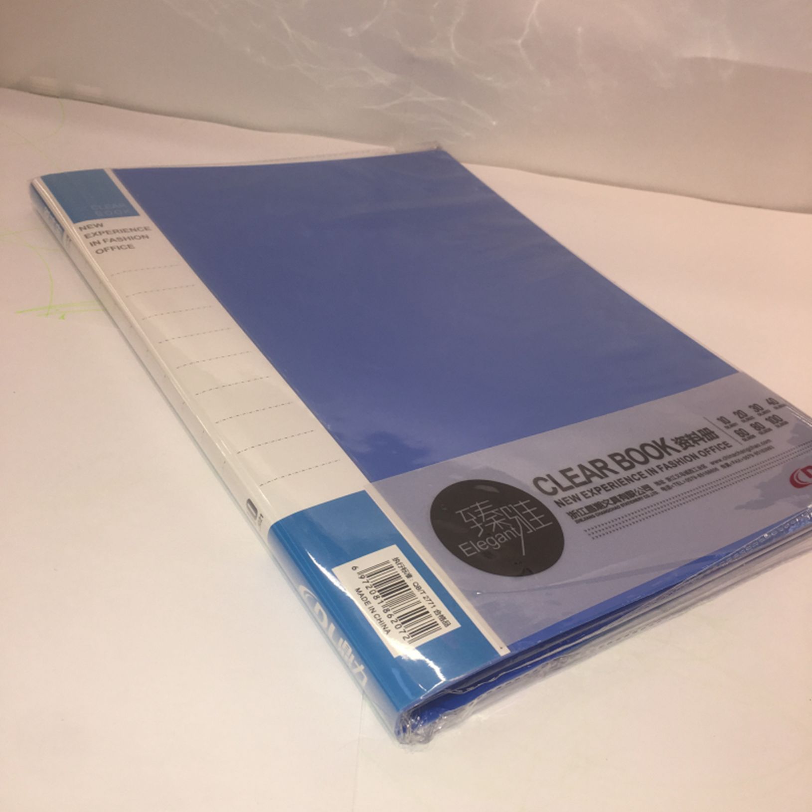 Yiwu Selection 60C cover 2C inside page 10 information book /21236 full figure