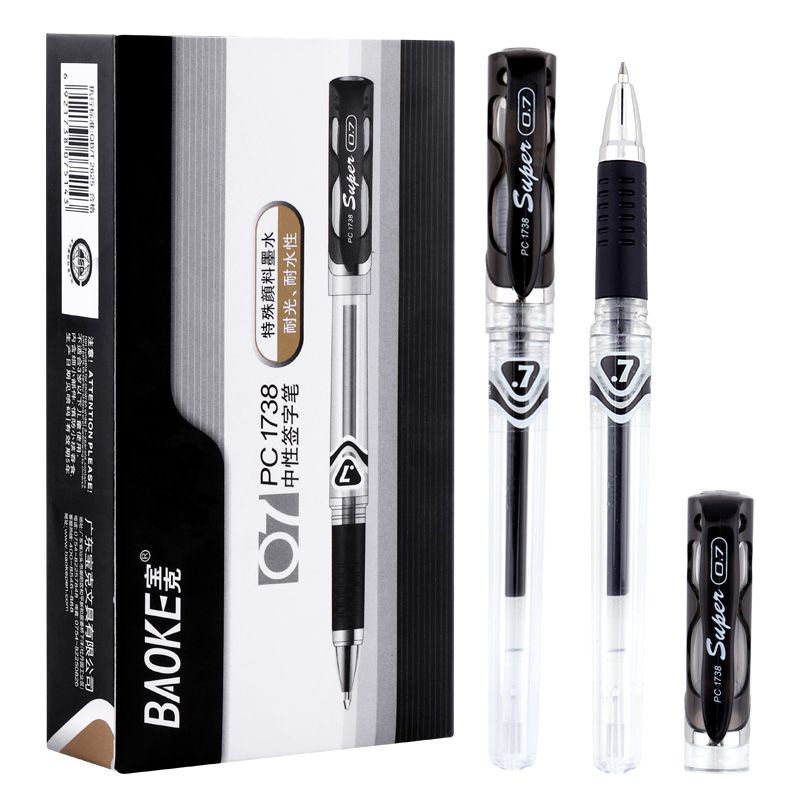 Burke neutral pen PC1738 neutral pen signature pen 0.7mm ink pen thumbnail