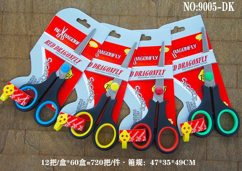 Red Dragonfly stationery Bauhinia scissors office scissors nail card 9005 thumbnail