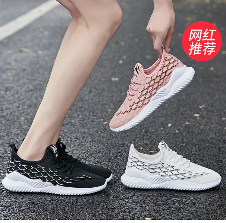 Autumn new women's shoes: Casual sports shoes, fashionable shoes, fish-scale women's shoes, versatile and comfortable, fly-woven shoes, breathable women's single shoes detail image 10