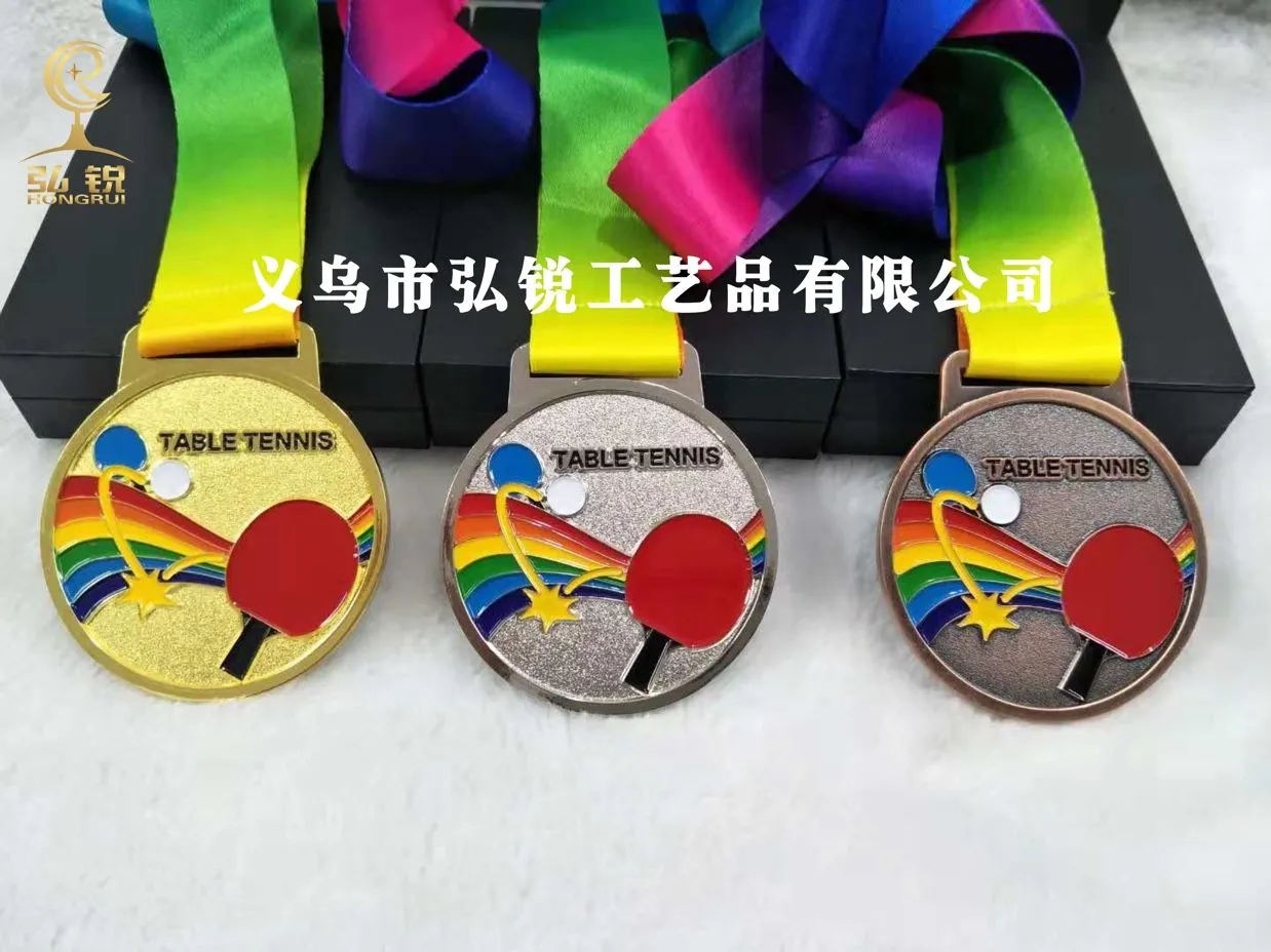HR-014 Table Tennis high-end MEDALS, table tennis competition high-quality MEDALS, rewards and prizes, customizable logos detail image 1