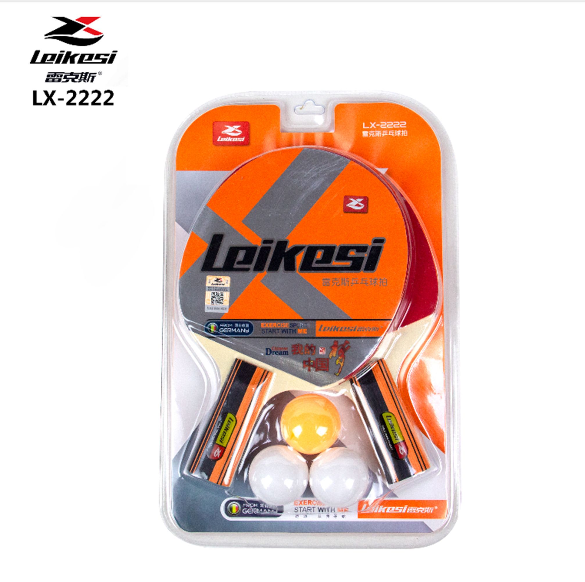 Yiwu Good Rex Table tennis bat /LX2222B/28782